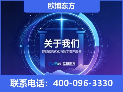 尚志-企业展示图